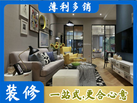 亳州市别墅装修