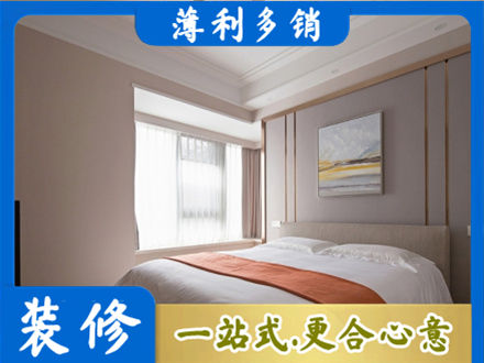 亳州市装修别墅