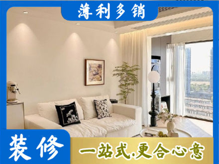 亳州市背景墙装修