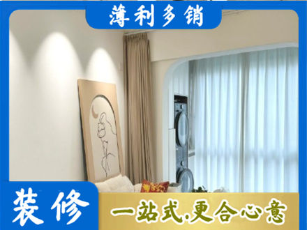 亳州市阳台装修