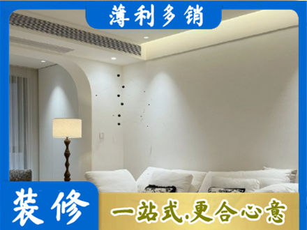 亳州市吊顶装修