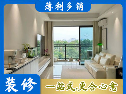 亳州市现代装修