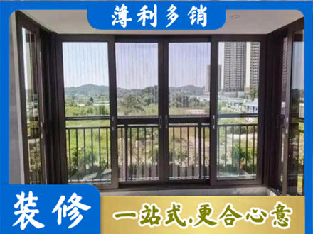 亳州市封窗防坠网