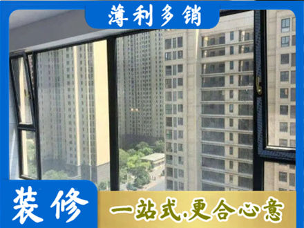 亳州市阳台防坠网