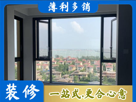 亳州市门窗装修