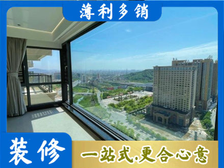 亳州市阳台封窗价格
