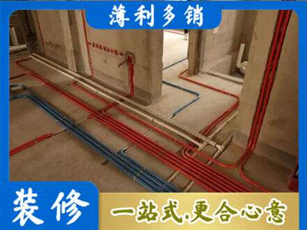 亳州市水电安装