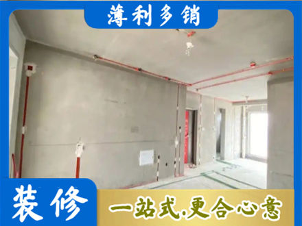 亳州市房屋水电安装