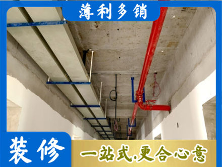 亳州市专业水电改造贵吗