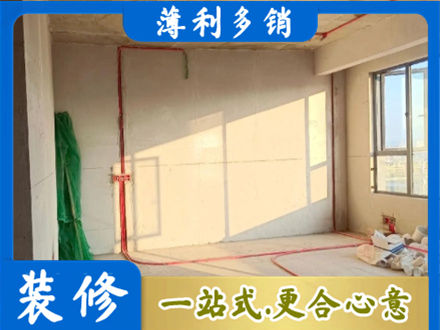 亳州市水电改造