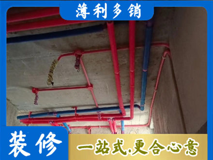 亳州市本地水电施工