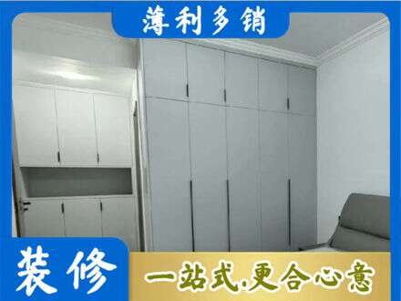 亳州市专业定制柜子
