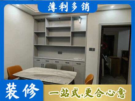 亳州市定制衣柜鞋柜餐边柜3.jpg
