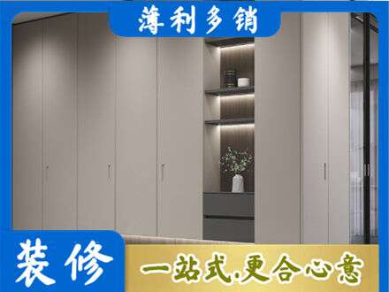 亳州市电视柜定制