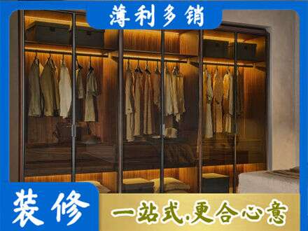 亳州市专业定制衣帽柜