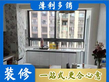 亳州市专业橱柜定制