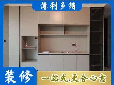亳州市专业定制鞋柜