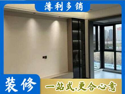 亳州市定制电视柜
