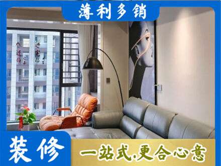 亳州市墙面刷艺术漆