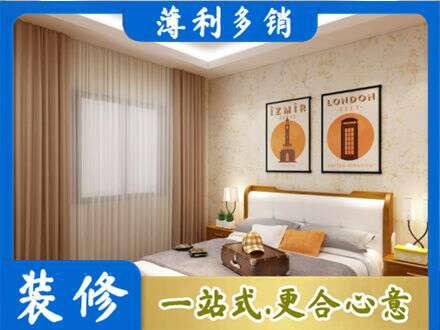 亳州市卧室刷漆