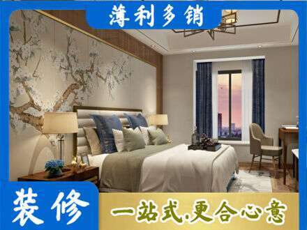 亳州市主卧刷艺术漆