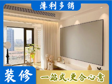 亳州市房屋封窗工程