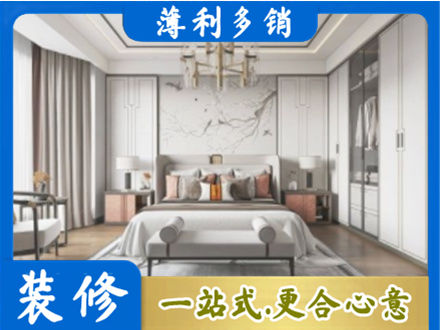 亳州市卧室装修案例