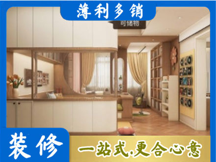 亳州市衣柜定做案例