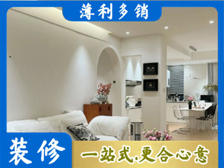 亳州市全屋家具定制
