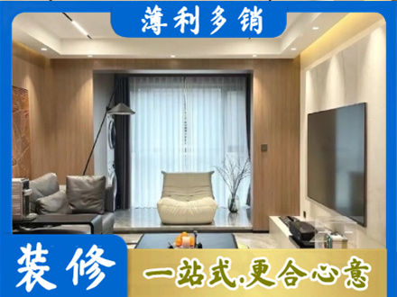 亳州市本地客厅家具安装